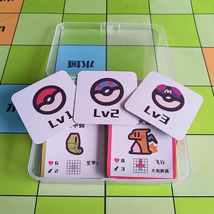 宝可梦桌游卡牌8岁+儿童益智玩具40张双人对战亲子互动DIY纸牌