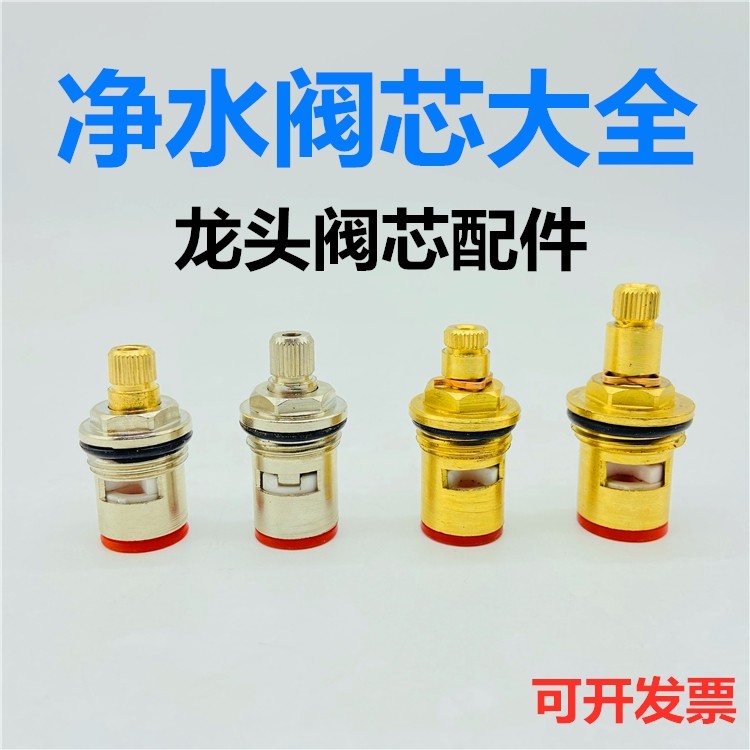 净水器水龙头细水嘴家用纯净水机净水龙头2分直饮水304不锈钢配件