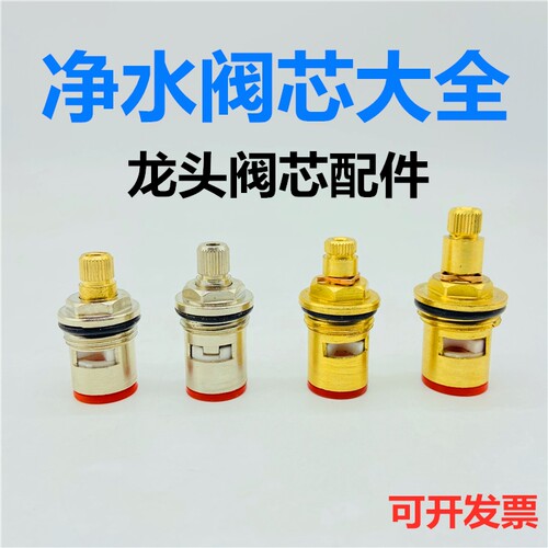 净水器水龙头细水嘴家用纯净水机净水龙头2分直饮水304不锈钢配件