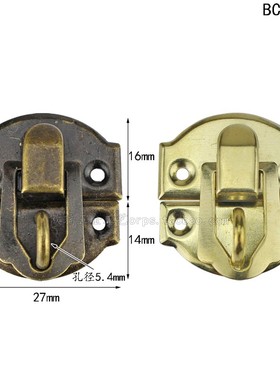 青古/黄色27*30MM仿古搭扣木盒礼盒锁扣铁皮箱扣暗扣装饰扣元宝扣