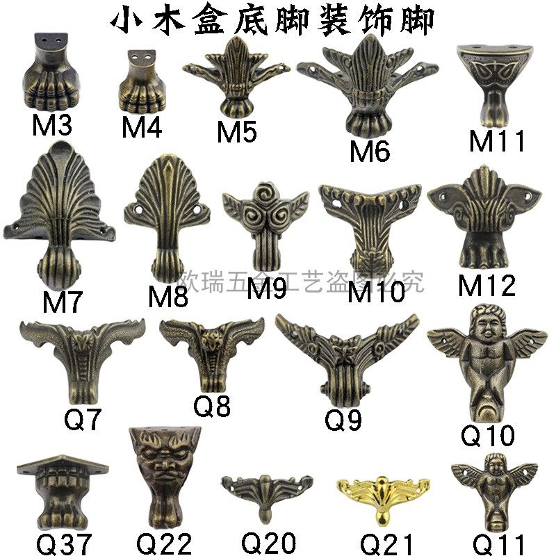 中式小木盒底座合金底脚图片