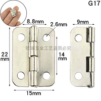 G17 цвет белый никель 22*15мм, углы закругленные [один]