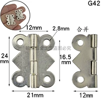 G42 белый никель 24*21 мм внутренняя/внешняя сборка [один]