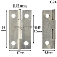 G94 цвет белый никель 29*17мм прямой угол [один]