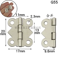 G55 белый никель 20*17 мм внутренняя/внешняя упаковка [один]