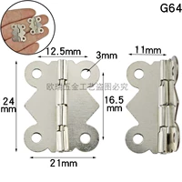 G64 белый никель 24*21мм внешний 90 градусов [один]