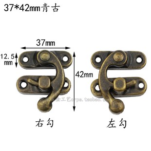37*42MM盒扣锁钩牛角锁木盒酒盒搭扣礼盒箱扣中号锁钩牛角锁扣