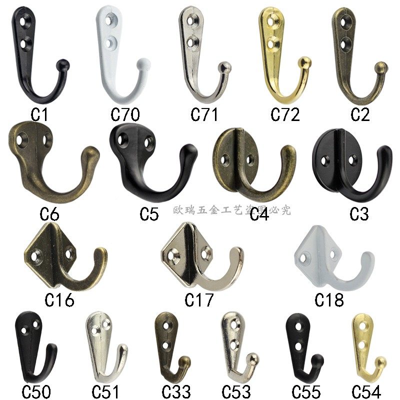 多色家装橱柜玄关五金仿古衣钩合金小钩单钩双孔挂钩挂衣钩配件,收纳整理,挂钩/粘钩,淘宝优惠券,粉丝福利购,淘宝优惠卷