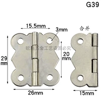 G39 белый никель 29*27 мм внутренняя/внешняя сборка [один]