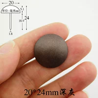 20*24 мм темно -серый