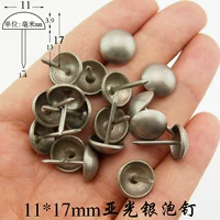 11*17 мм матового серебра