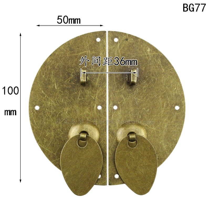 优质 直径10cm圆形柜门拉手橱柜拉手仿古箱扣 抽屉拉手锁扣