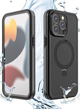 Waterproof Case REDPEPPER红辣椒适用苹果16ProMax金属支架防水手机壳Magsafe磁吸iPhone17防摔保护壳三防套