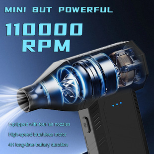 Jet mini Turbo Fan暴力小风扇吹尘冷 Handheld JARVIS