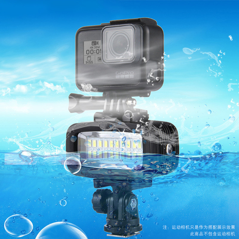 适用于Gopro潜水手机壳水下补光灯防水摄影灯700/1800流明强光
