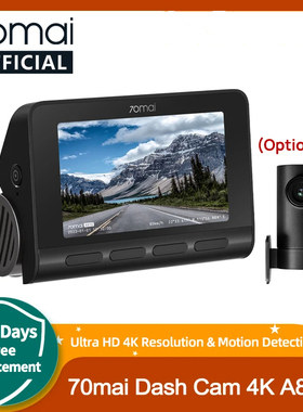 70mai A810 Dash Cam Ultra HD 4K Built-in高清双录行车记录仪
