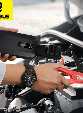 Baseus Car Jump Starter Starting Device 1000A Auto Buster