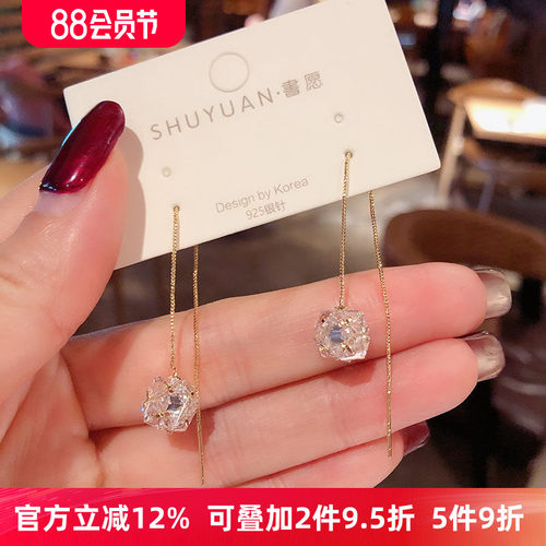 韩版简约百搭锆石钻球耳环气质长款流苏耳线网红新款潮耳坠耳钉女