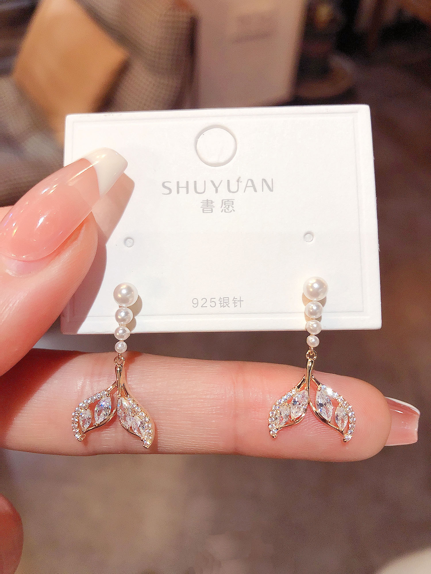 日韩银针珍珠锆石鱼尾耳环女