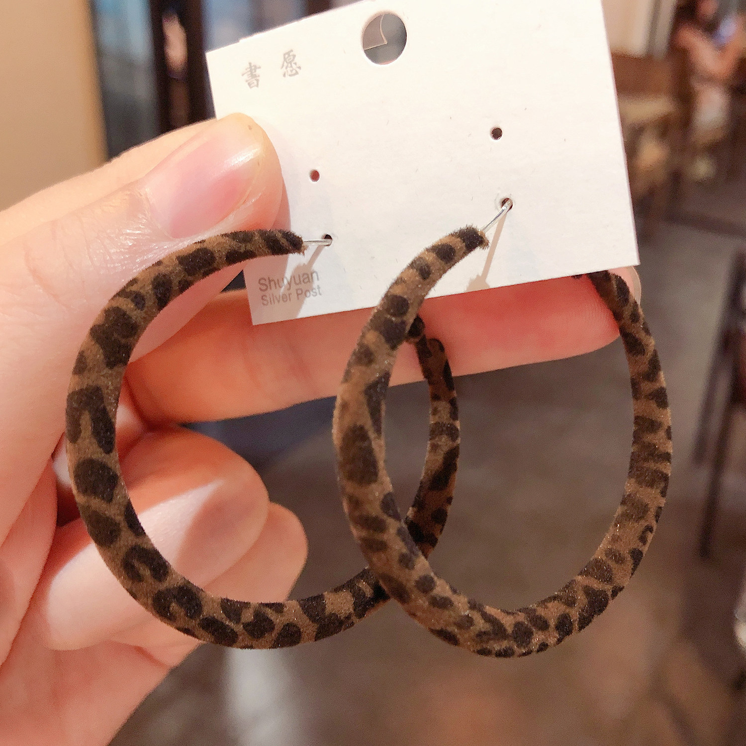 复古港风豹纹丝绒圈圈耳圈耳环女