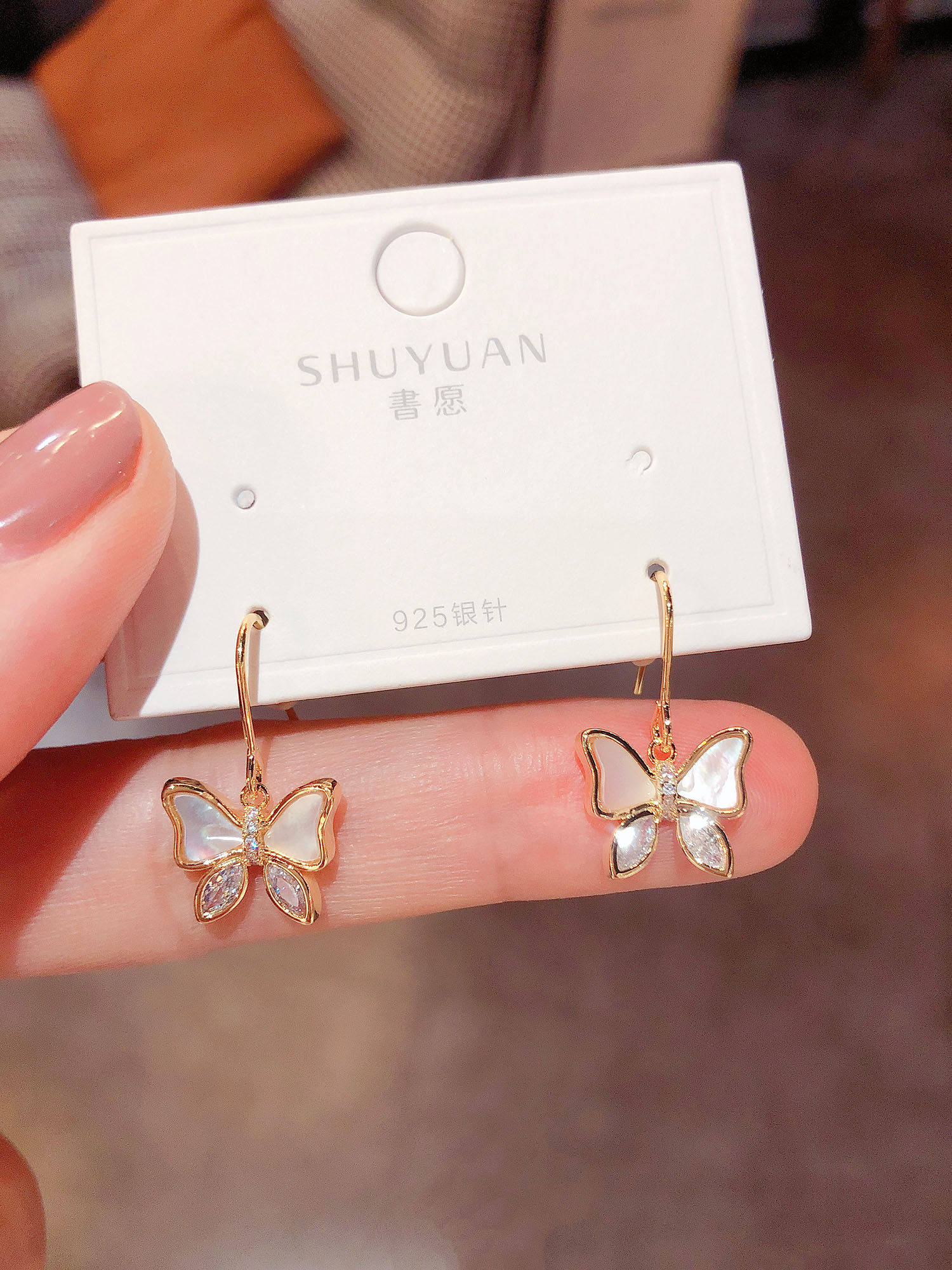 高级设计感百搭锆石贝壳蝴蝶结耳环2024年新款潮网红气质耳钩耳饰,饰品/流行首饰/时尚饰品新,耳环,淘宝优惠券,粉丝福利购,淘宝优惠卷