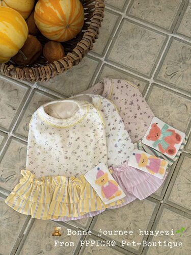 PPPIG碎花小熊夏天狗狗衣服家居服宠物背心西施马尔济斯小型犬