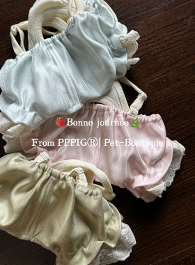 现货Pppig新品挂腿裤宠物韩系衣服春夏可调节背带裤马尔济斯约克