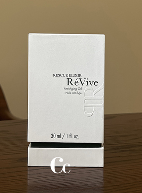 ReVive利维肤一夜回春油急救青春护肤精油30ml 青春激活夜间精华