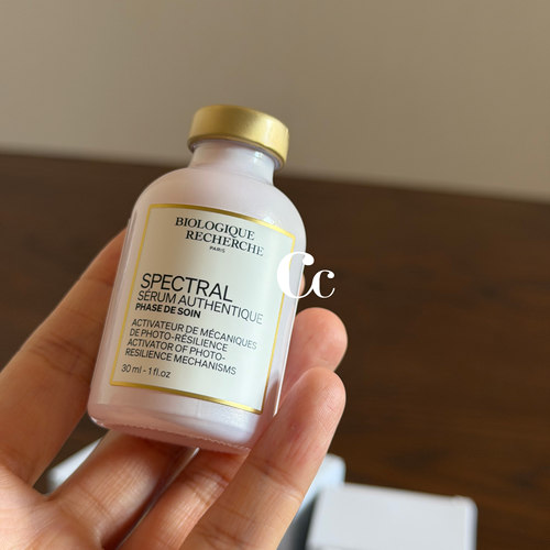 BR原液之谜Spectral光谱精华30ml