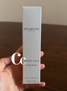 MM5线雕精华苹果肌精华30ml/瓶