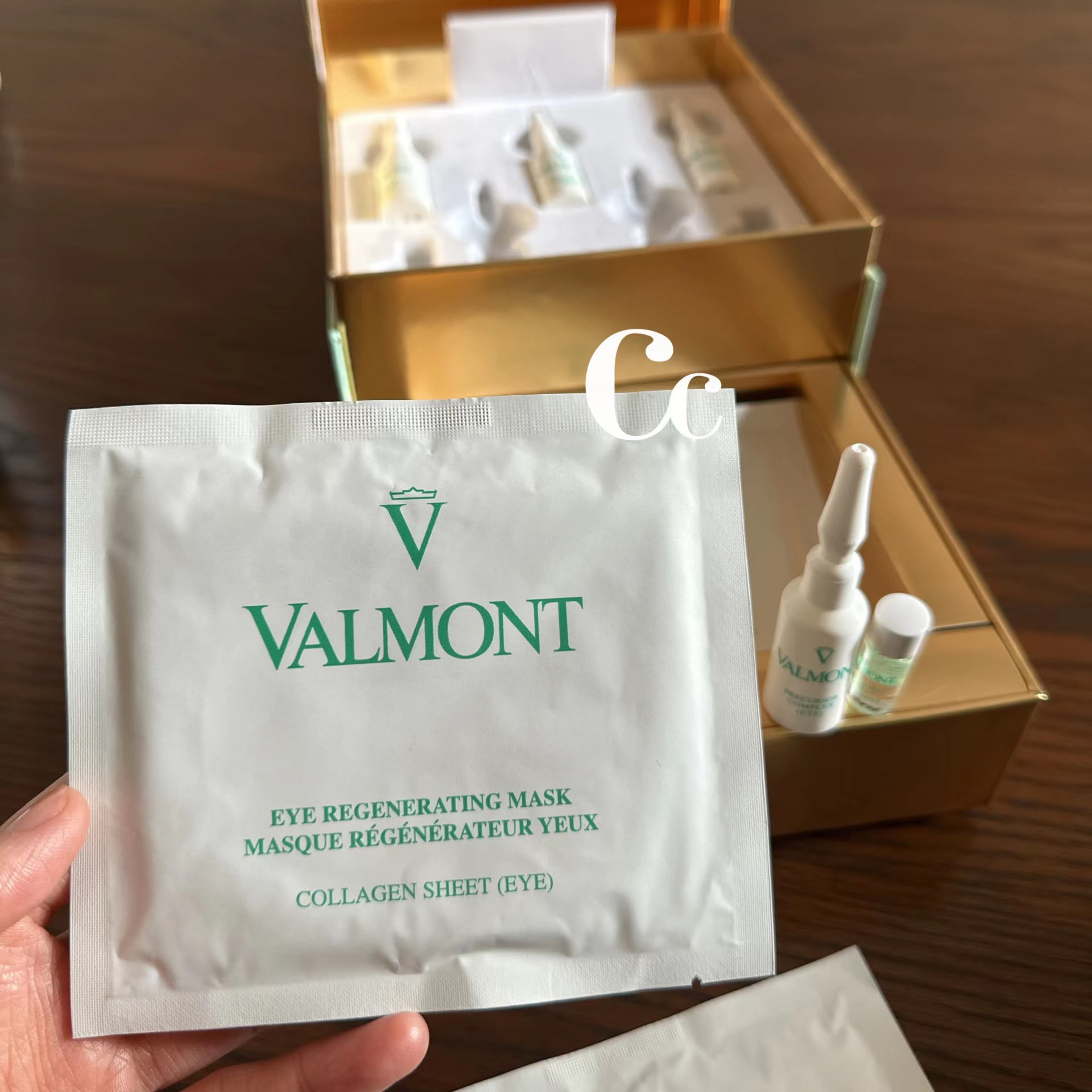 Valmont法尔曼骨胶原修护眼膜 紧致眼部淡化细纹补水保湿