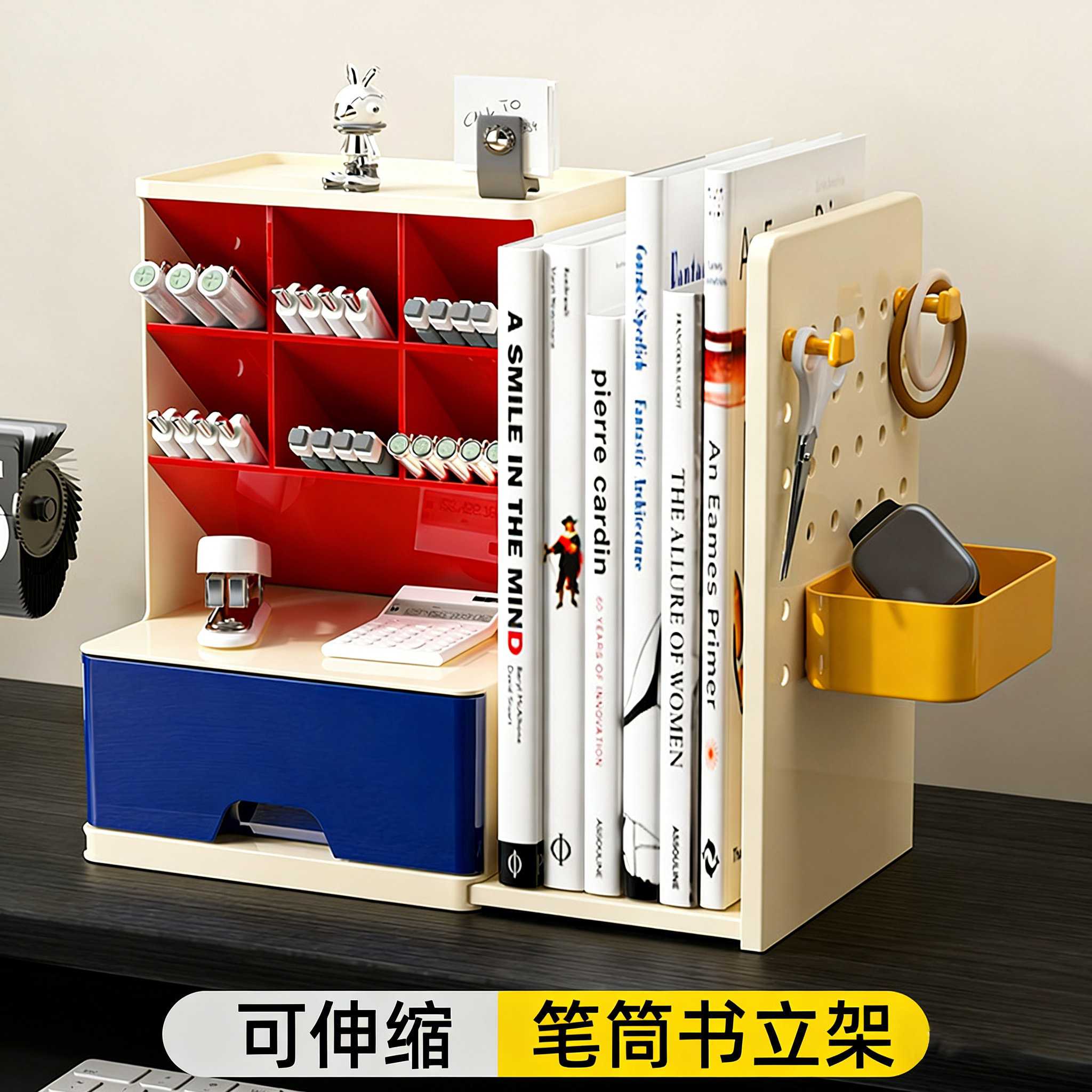 办公桌置物架女生桌上工位收纳盒书桌台面收纳神器桌面斜插式笔筒,收纳整理,书桌收纳置物架,淘宝优惠券,粉丝福利购,淘宝优惠卷