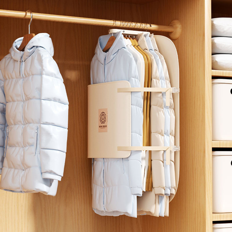 压缩收纳板衣服压压板衣物防尘罩衣柜收纳神器挂大衣羽绒服收纳袋,收纳整理,大衣/西服罩,淘宝优惠券,粉丝福利购,淘宝优惠卷