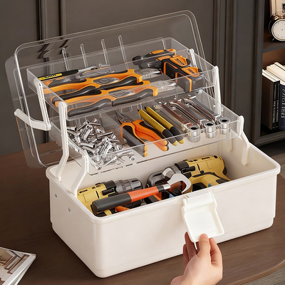 工具收纳箱家用多功能五金零配件收纳盒子电工折叠手提维修工具箱
