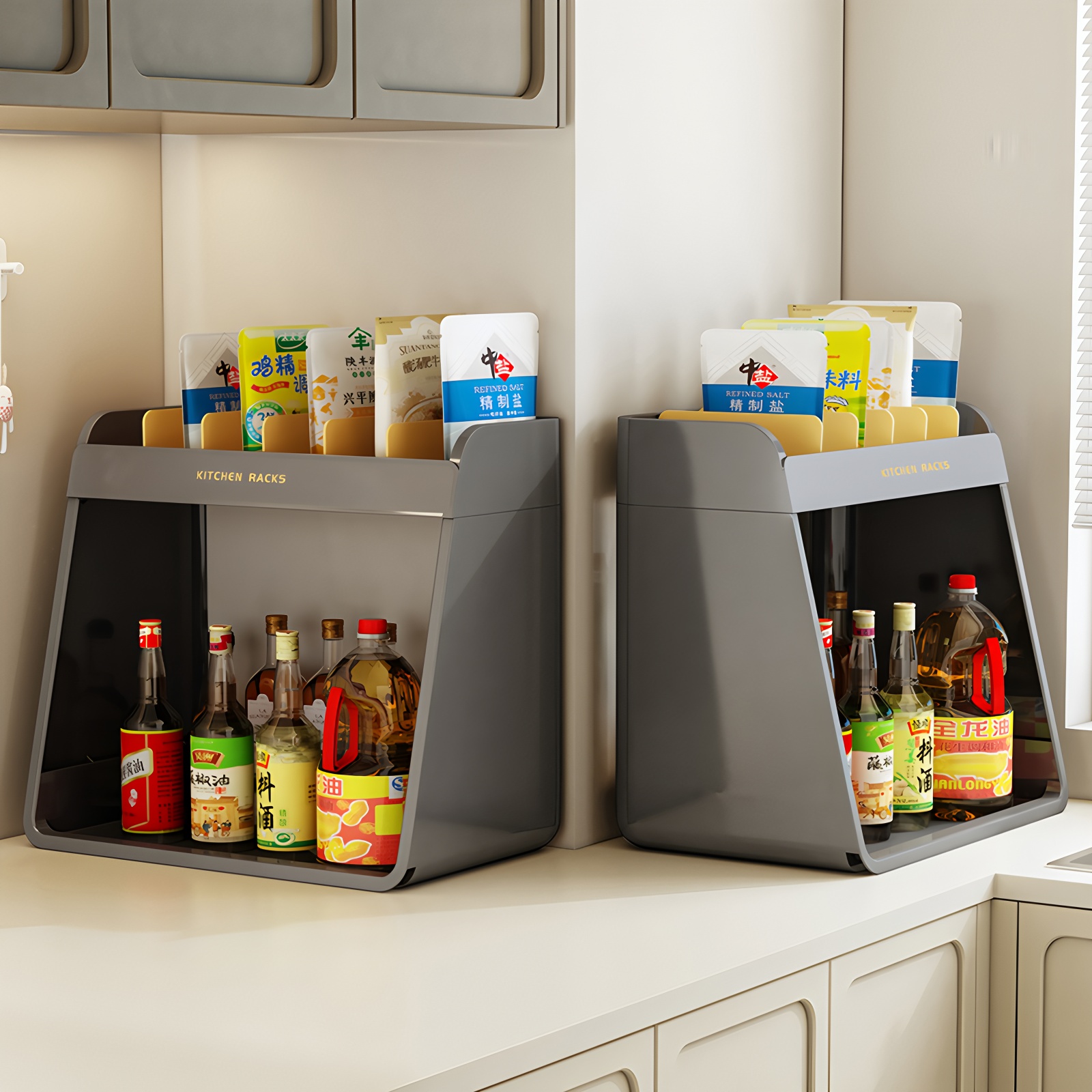 【德国品牌精工】厨房调料置物架