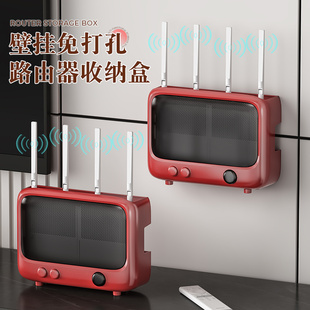 路由器收纳盒壁挂式上墙免打孔wifi光猫插排机顶盒遮丑遮挡置物架