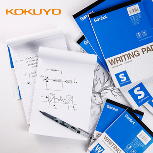 日本KOKUYO国誉上翻A4草稿本方格笔记本拍纸本记事本空白本学生用