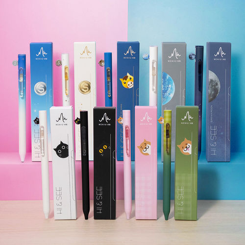 盒装MENIU米扭躲躲笔合集躲躲猫猫笔创意速干按动学生刷题笔速干