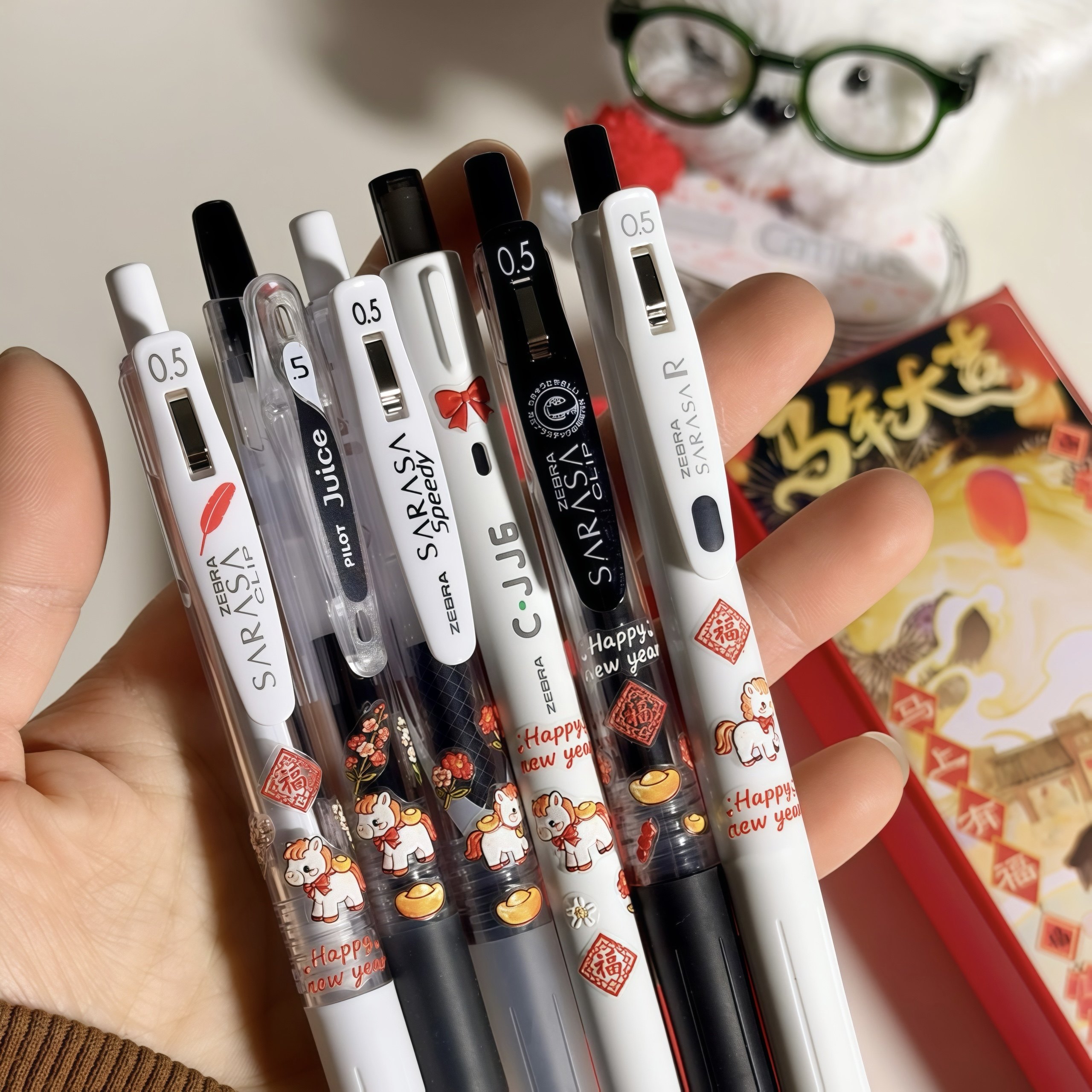 马年限定礼盒ZEBRA斑马百乐中性笔新年元旦礼物学生刷题考试专用,文具电教/文化用品/商务用品,中性笔,淘宝优惠券,粉丝福利购,淘宝优惠卷