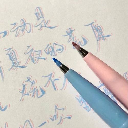 派通软头brush练字秀丽笔写贺卡
