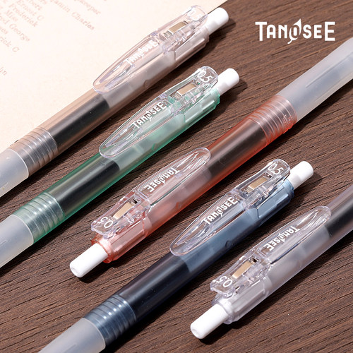 Tanosee限定烟熏中性笔速干斑马