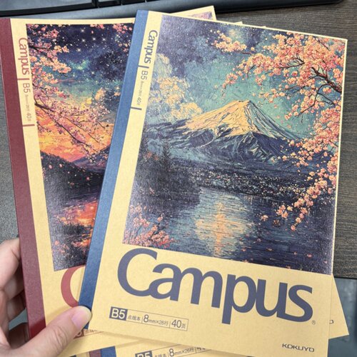 KOKUYO国誉B5日系樱花富士山笔记本学生用Campus油画复古梵高风格
