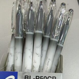 日本PILOT百乐笔P500CP考试中性笔金标大容量水笔学生高考刷题笔