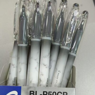 日本PILOT百乐笔P500CP考试中性笔金标大容量水笔学生高考刷题笔