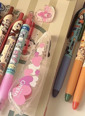 日本KOKUYO国誉OB1TOY 按动中性笔黑色0.5刷题速干水笔熊猫图案