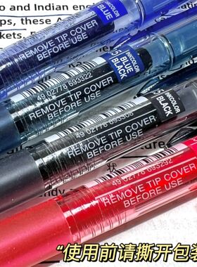 日本UNI三菱signo按动水笔黑办公中性笔UMN-105学生用考试低阻尼