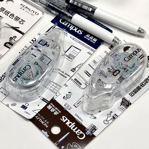 KOKUYO国誉点点胶透明可擦除