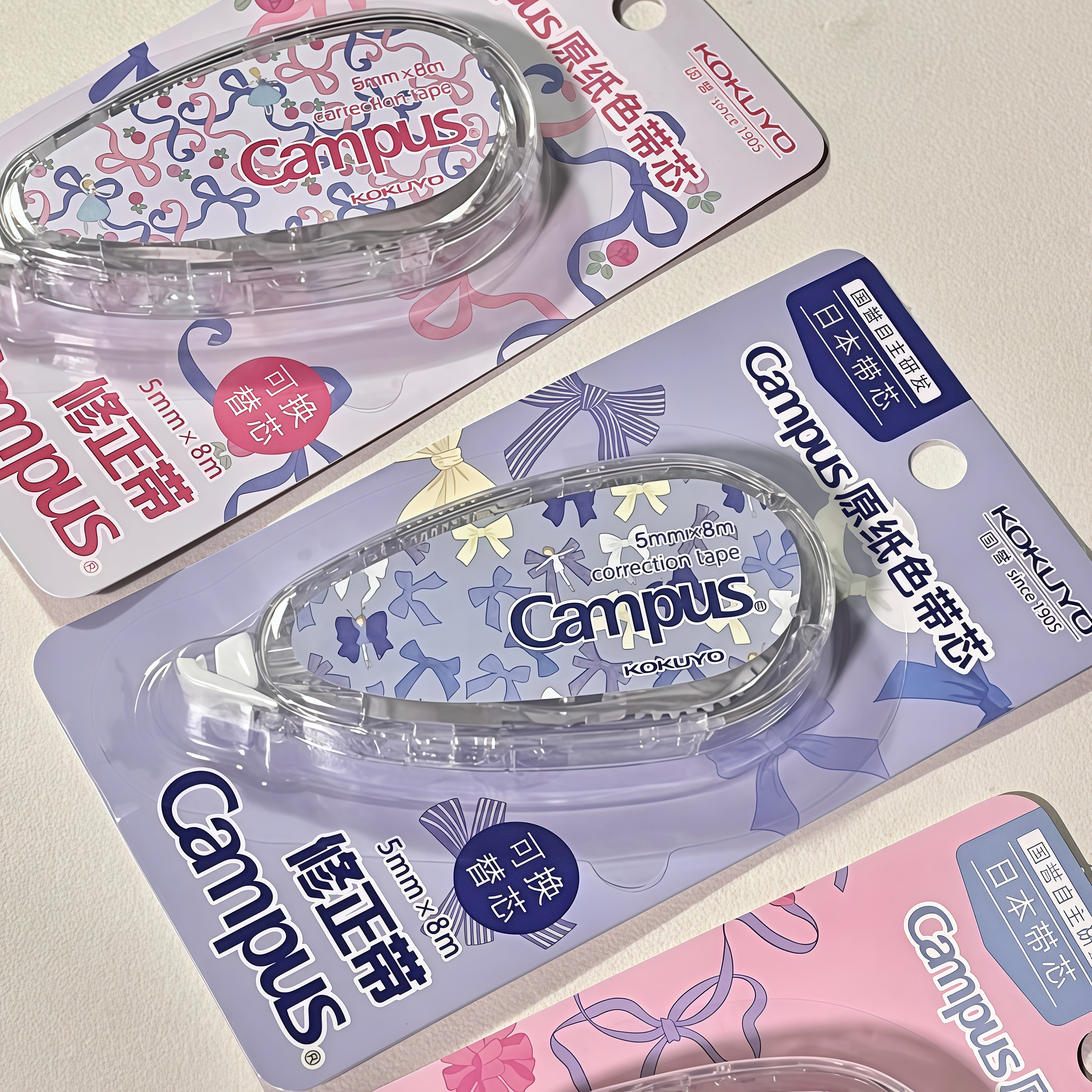 日本KOKUYO国誉加藤木修正带蝴蝶结原纸色学生用修改带可换替芯