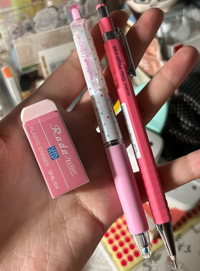 垫底辣妹ZEBRA斑马绘图自动铅笔MA53不易断芯女生工藤沙耶加同款