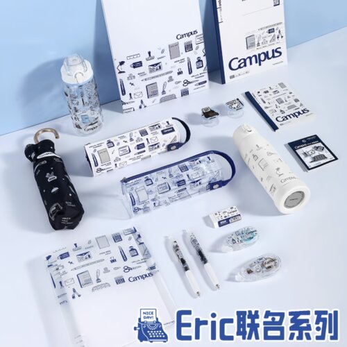新品KOKUYO国誉限定活页本Eric联名B5笔记本学生修正带中性笔笔袋